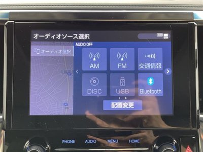 صورة مصغرة 50 لـ 2023 Toyota ALPHARD