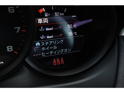 2020 Porsche MACAN 缩略图 46