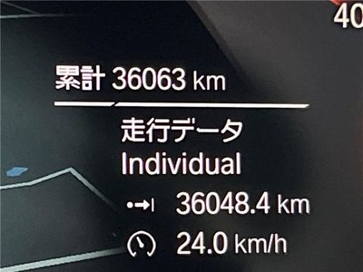 BMW X6 - 3