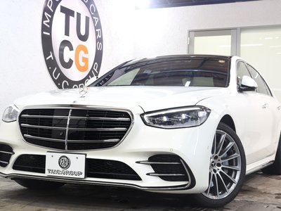 2022 Mercedes-BENZ S-CLASS 照片 1