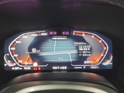 BMW 8 SERIES - 7