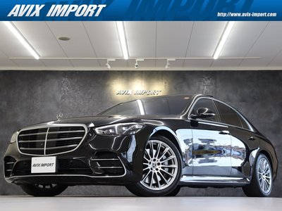 MERCEDES-BENZ S-CLASS - 2
