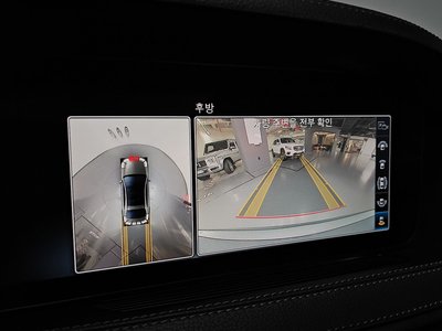 2020 Mercedes-BENZ S-CLASS thumbnail 21