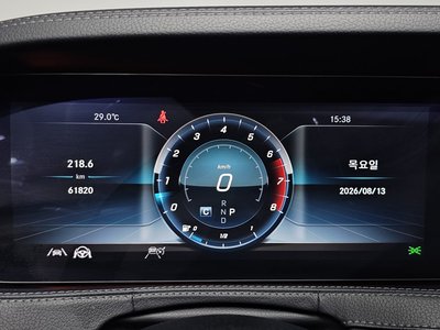 2020 Mercedes-BENZ S-CLASS thumbnail 11