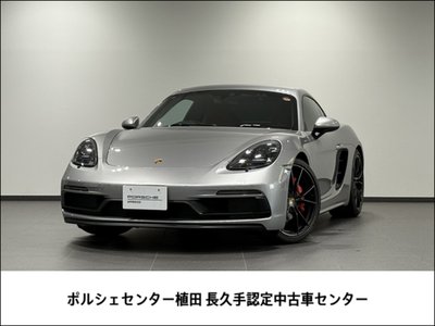 PORSCHE 718 CAYMAN