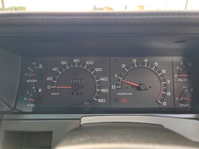 1987 Nissan SKYLINE COUPE thumbnail 25
