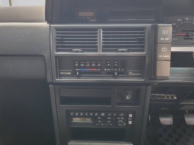 1987 Nissan SKYLINE COUPE thumbnail 26