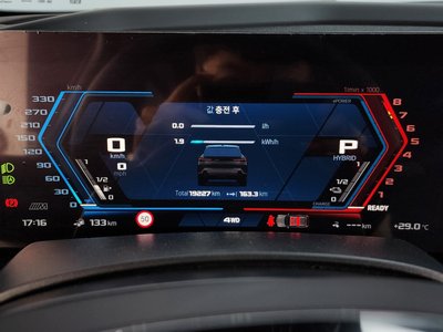 صورة مصغرة 11 لـ 2025 BMW XM
