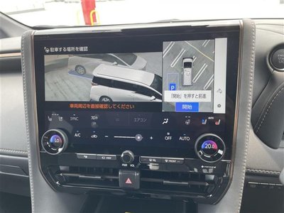 2024 Toyota ALPHARD thumbnail 25
