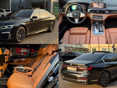 BMW 7 SERIES - 1