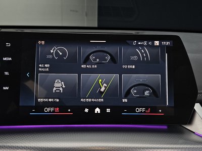 2024 BMW X1 — миниатюра 23