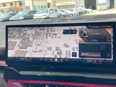 2024 BMW 5 SERIES TOURING 缩略图 37