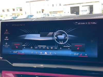 2024 BMW 5 SERIES TOURING 缩略图 36