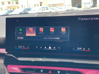 2024 BMW 5 SERIES TOURING 缩略图 39