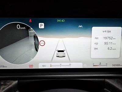 2023 Genesis G90 (RS4) photo 8