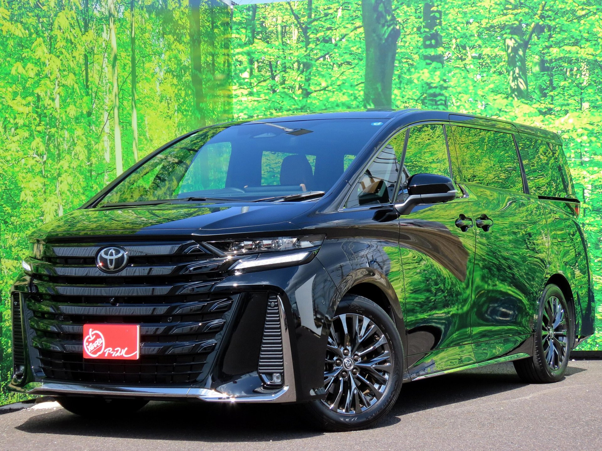TOYOTA VELLFIRE - View 1