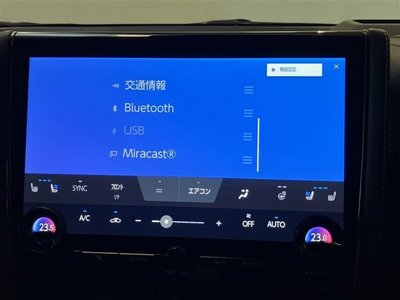 2024 Toyota VELLFIRE — миниатюра 22