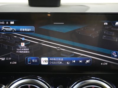 2024 Mercedes-BENZ GLB — миниатюра 29