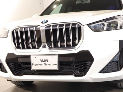 BMW X1 - 7