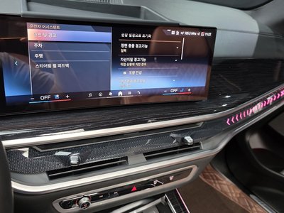 2024 BMW X5 — миниатюра 22