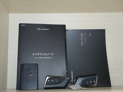 صورة مصغرة 21 لـ 2025 Lexus LBX