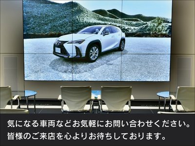 صورة مصغرة 25 لـ 2025 Lexus LBX