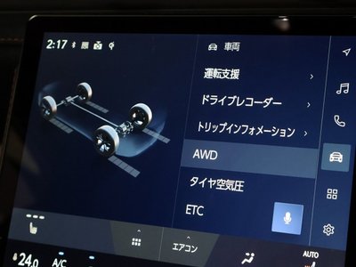 صورة مصغرة 14 لـ 2025 Lexus LBX