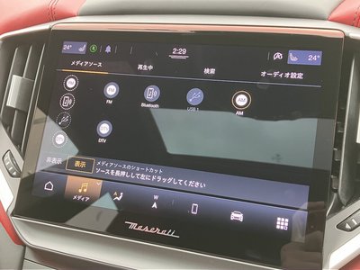 2022 Maserati GHIBLI 缩略图 175