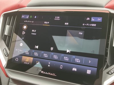2022 Maserati GHIBLI 缩略图 190