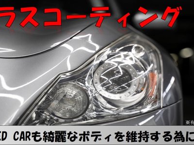 2022 Maserati GHIBLI 缩略图 77