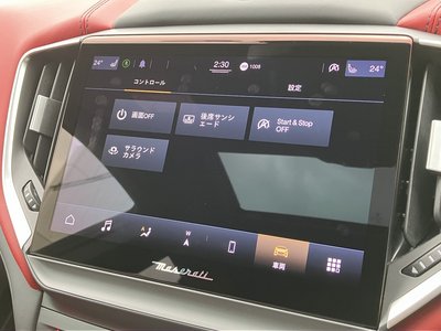 2022 Maserati GHIBLI 缩略图 193