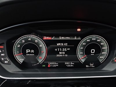 2021 AUDI A8 照片 8