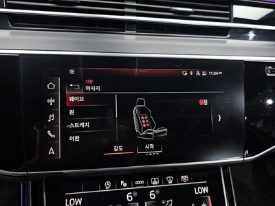 2021 AUDI A8 缩略图 18