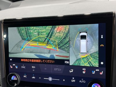 صورة 7 لـ 2023 Toyota ALPHARD