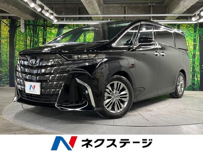 صورة 1 لـ 2023 Toyota ALPHARD