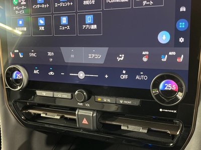 2023 Toyota ALPHARD 缩略图 76