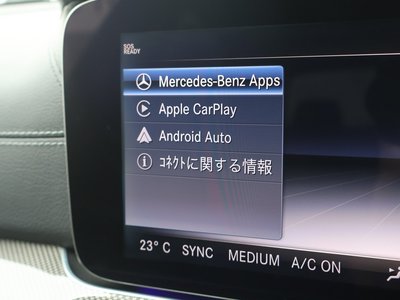 2018 Mercedes-BENZ E-CLASS AMG thumbnail 61