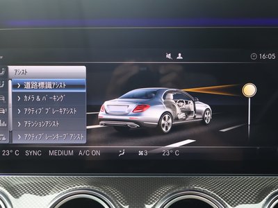 2018 Mercedes-BENZ E-CLASS AMG thumbnail 16