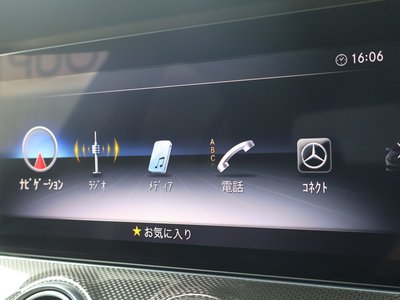 2018 Mercedes-BENZ E-CLASS AMG thumbnail 13