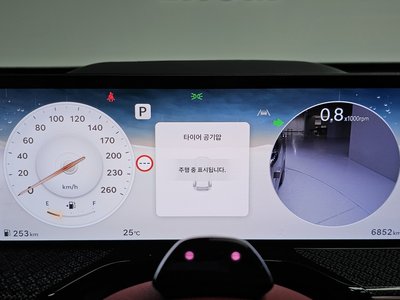 2024 Genesis GV80 COUPE — миниатюра 11