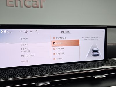 2024 Genesis GV80 COUPE — миниатюра 26