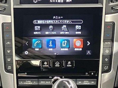 2021 Nissan SKYLINE — миниатюра 25