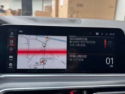 2022 BMW X6 缩略图 14