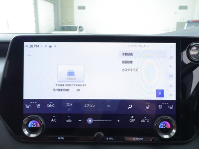LEXUS RX - 9