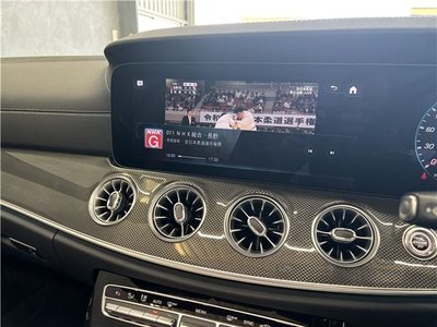 MERCEDES-BENZ E-CLASS - 10