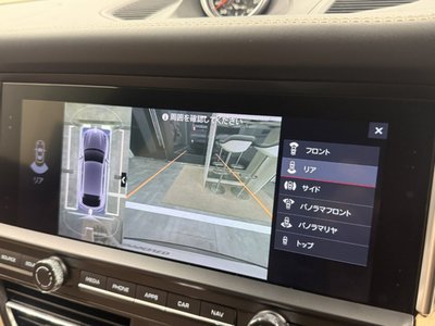 2019 Porsche MACAN — миниатюра 13