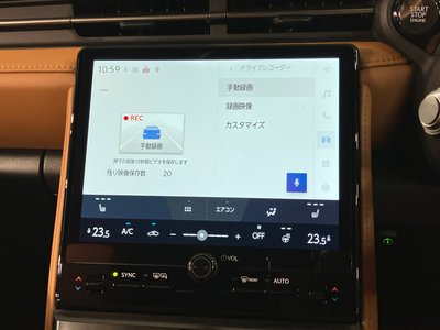 2025 Lexus LBX 照片 14