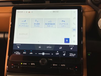 2025 Lexus LBX 照片 16