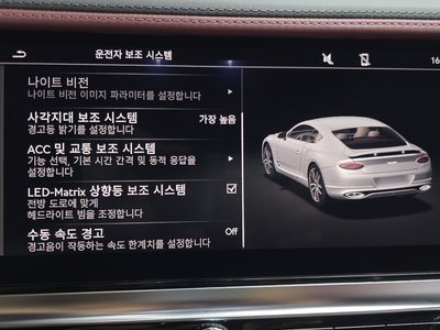 صورة مصغرة 22 لـ 2020 Bentley CONTINENTAL