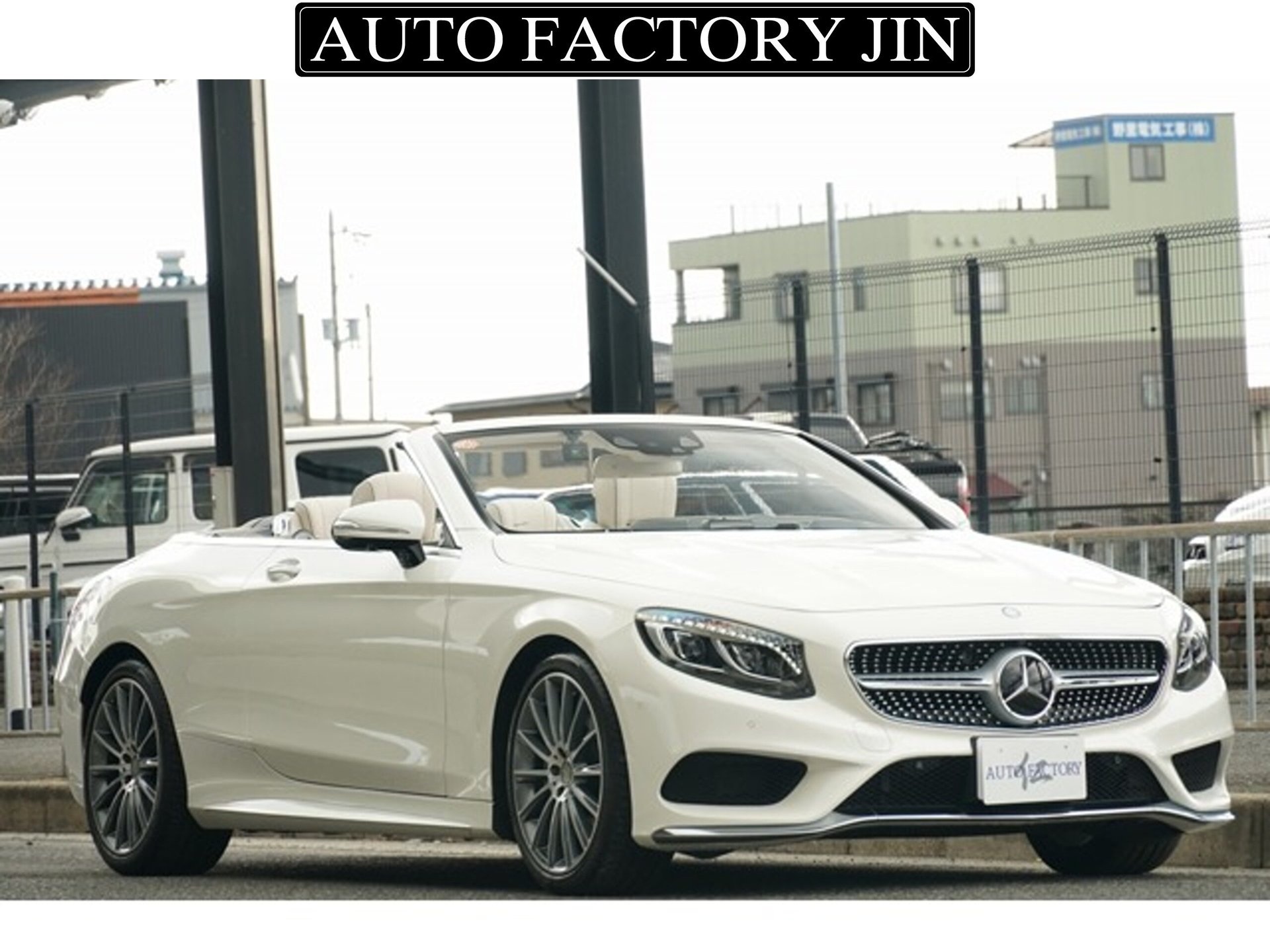 MERCEDES-BENZ S-CLASS - View 1